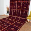 Vintage Boujad Moroccan Rug – Large Wool Berber Carpet (13.4 x 6.8 FT)