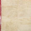 Vintage Moroccan Wool Rug – Fez Artisan Collection (7.5 x 4.7 FT)